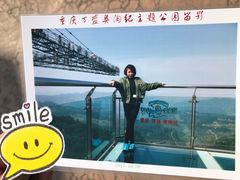 -梦幻奥陶纪景区