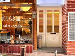 -屋裡·Union Bakery(龙江路店)
