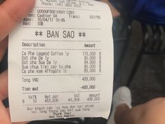 账单-Trung Nguyen Café Legend