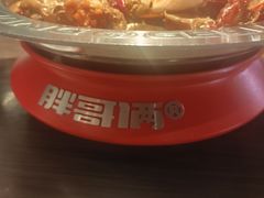 -胖哥俩肉蟹煲(淮安万达店)