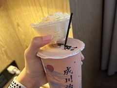 -成川茶店·潮汕工夫浓茶(万象店)
