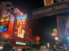 -唐人街(耀华力路)