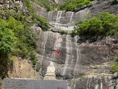 -圣莲山风景区