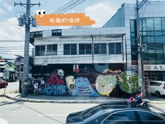-麦哲伦十字架