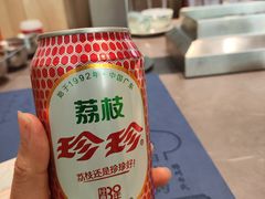 -老白清真烧烤(旗舰店)