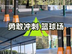 -华南师范大学(广州大学城校区)