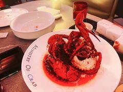 -Ministry of Crab•MOC(交子大道店)