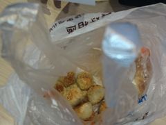 -妙味当棋子烧饼(凤凰世嘉店)