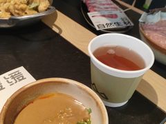-山缓缓火锅(苏州仁恒仓街店)