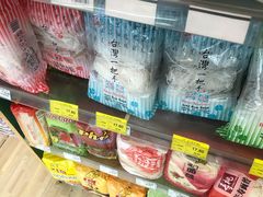 -绿叶子超市(公园大道店)