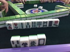-ELEVEN桌游剧本杀轰趴馆(三里屯店)
