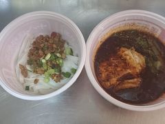-十八梯邓凳面(大坪正街店)