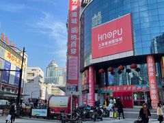 -七浦路服装批发市场