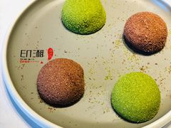 抹茶双味大福-印湘·剁椒鱼头(马连洼北路店)