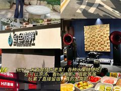 -观音桥步行街