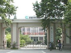 校门-南京航空航天大学(明故宫校区)