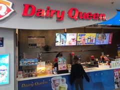 门面-DQ·蛋糕·冰淇淋(太原街万达店)