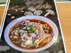 -吴记怪味面(牛王庙店)