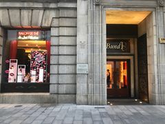 -Salon de The de Joel Robuchon(外滩18号店)