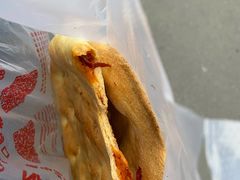 馕王辣皮子馕-馕王(西虹路店)