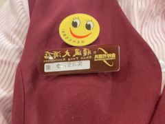 -顺风海鲜港(金玉兰店)