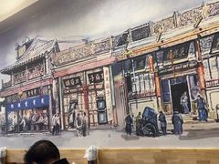 -聚首堂·特色小吃·肘子(什刹海德胜门店)