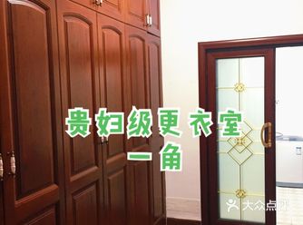 全国1000+店的手法果然名不虚传
