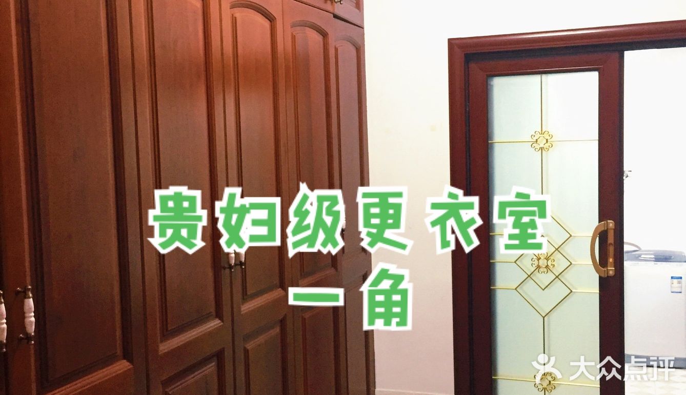 全国1000+店的手法果然名不虚传