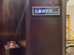 -深圳隐秀山居酒店