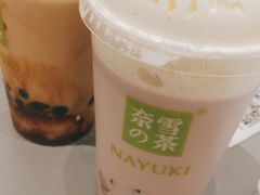 -奈雪的茶(天河城店)