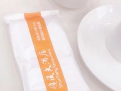 -金时代顺风大酒店(金山店)