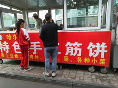 -滨海新区濒开里菜市场