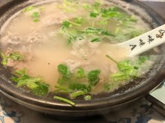 -真粥道(新华东路店)