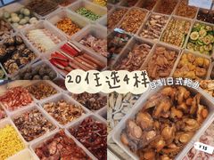 -崖口煲仔饭