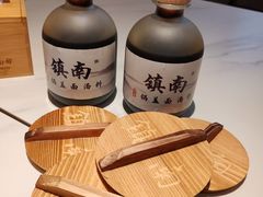 -镇南锅盖面馆(解放路店)