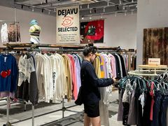 -多抓鱼循环商店(虹桥天地店)