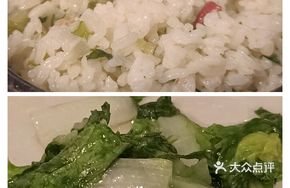 Old Shanghai Clay Pot Salted Pork and Vegetables Rice