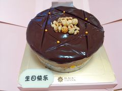 -黑池口感烘焙·生日蛋糕(坂田店)