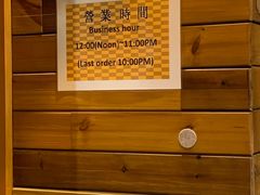 -Ufufu cafe(天神巷店)
