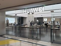 -华为授权体验店(新奥购物中心)