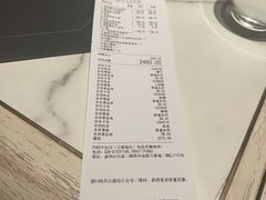 -ZHAO赵·牛扒坊(万象城店)
