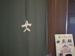 -热带雨林汗蒸馆(汶水东路店)