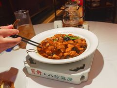 -宝轩渔府·海鲜(水上店)