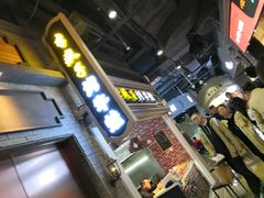 -吾悦广场(南京鼓楼店)