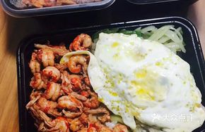Recruitment Lobster Rice