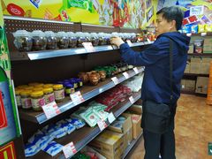 -百年义利(鲁谷东街店)