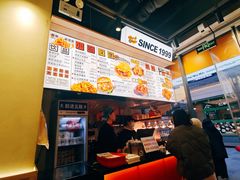-前进5路汉堡炸鸡(昙华林店)