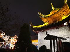 -金必轩(青岩店)