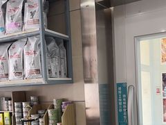 -谐和益家动物医院·免疫绝育·血液透析·宠保定点医院(高新伊藤分院)