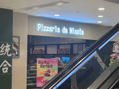 -小肉魁家•烧肉放题自助(南门中大国际店)